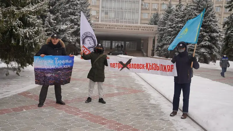 «Петропавл емес, Қызылжар». Жастар СҚО әкіміне петиция тапсырды