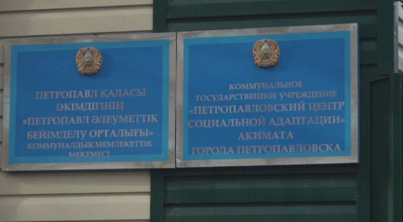 Мемлекеттік мекеме бір келі макаронға 17 миллион теңге төлемек болды