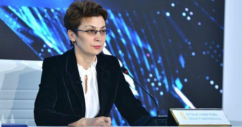 Айжан Есмағамбетова ҚР Денсаулық сақтау вице-министрі қызметіне тағайындалды  