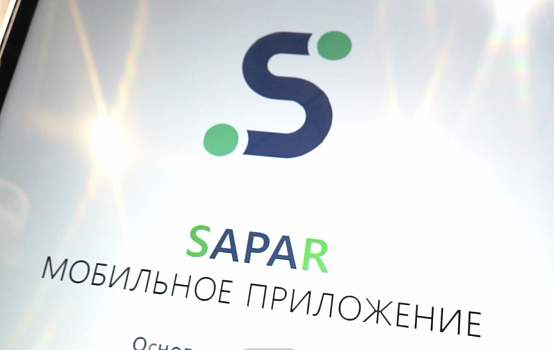 Қазақстанда жүргізушілер үшін мобильді қосымша іске қосылды