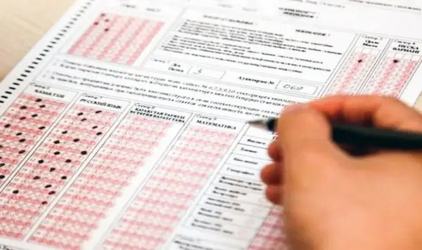 ҰБТ бейнежазбалары тексерілген соң 97 бала грантынан айырылды