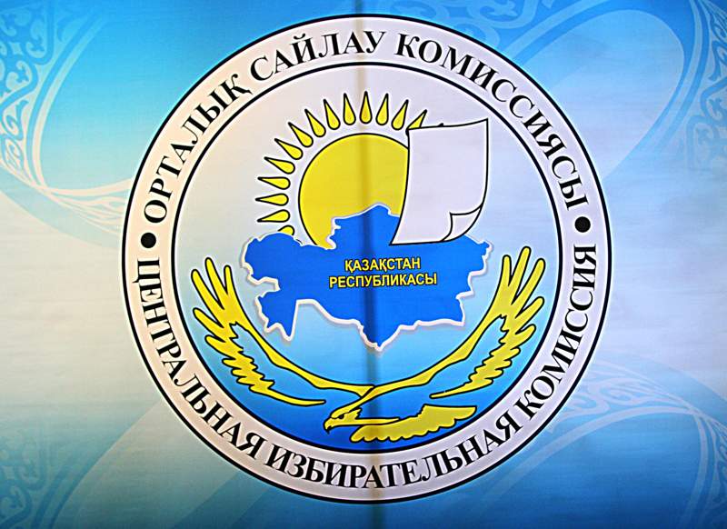 Сайлауалды үгіт жұмыстарын онлайн жүргізуге де болады