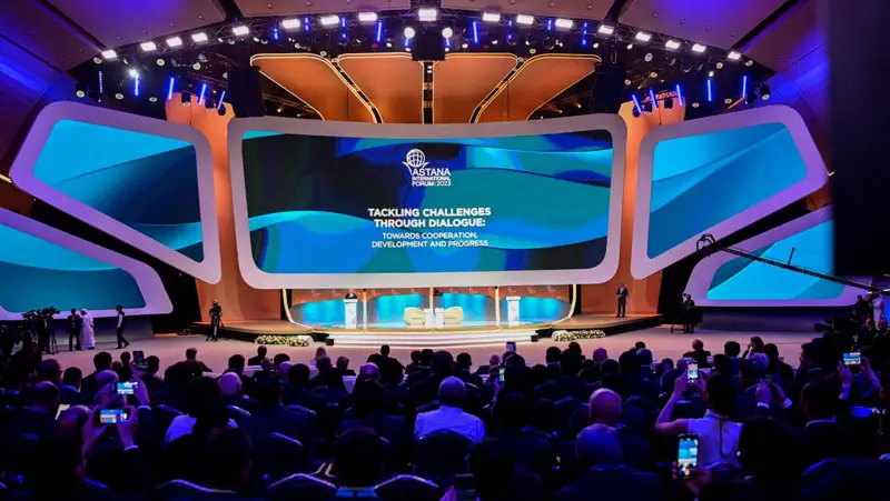 Президенттің қатысуымен Астана халықаралық форумының пленарлық отырысы басталды