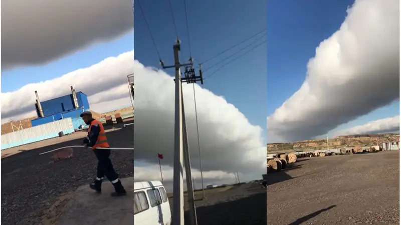 Жәйрем жұрты метеорологиялық құбылысқа куә болды