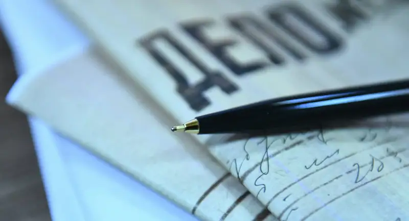 Премьер-министр кеңсесінің қызметкері заңсыз газ сату ісі бойынша күдікке ілінді