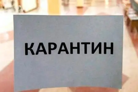 Елорда соттары карантинге жабылды 