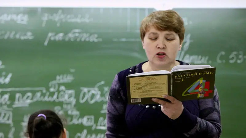 Министр: Ресейден келген мұғалімдер биыл қазақстандық мектептерге жұмысқа тұра алмайды