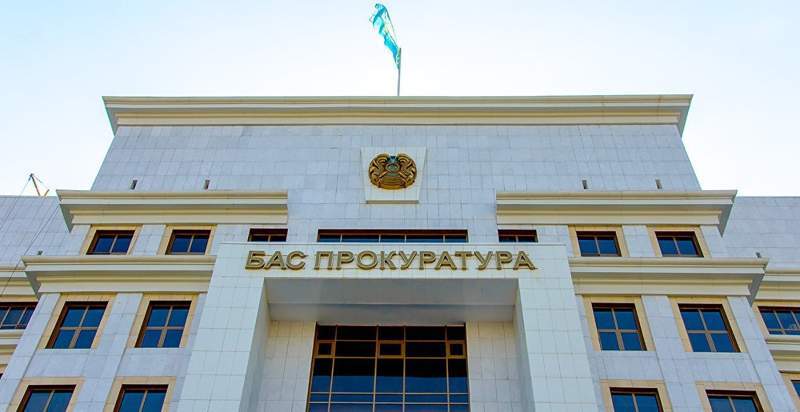 Бас прокуратура "Өзенмұнайгаздағы" тендерлерді тексермек