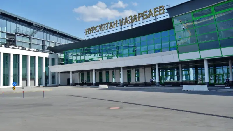 Нұрсұлтан Назарбаев әуежайы Еуроодақ сертификатын алды