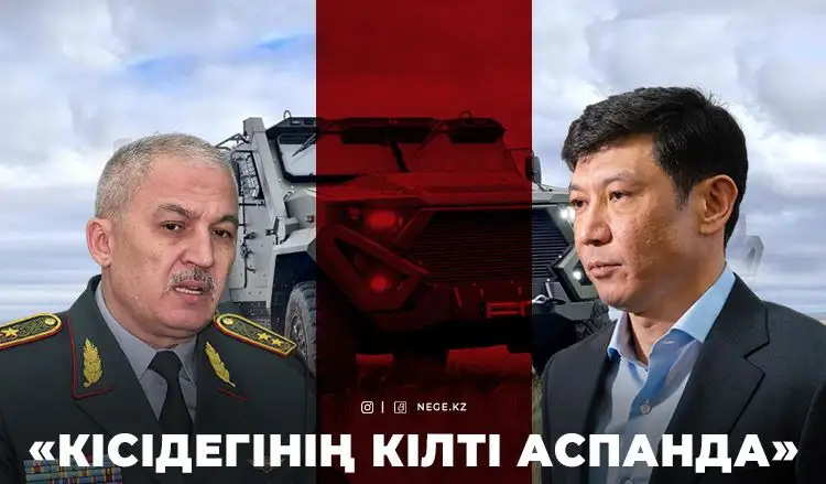 Айбек БАРЫСОВ: Қорғаныс министрі ПРЕЗИДЕНТТІҢ тапсырмасына САБОТАЖ жасап жүр
