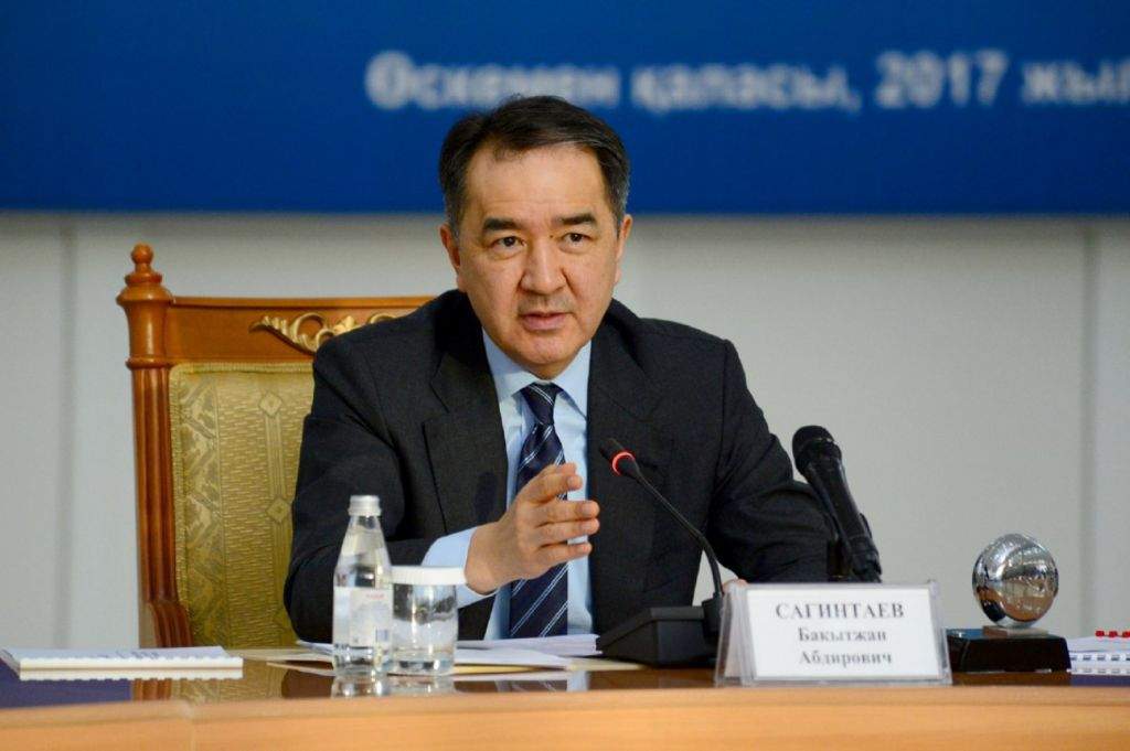 Сағынтаев үндеу жасады