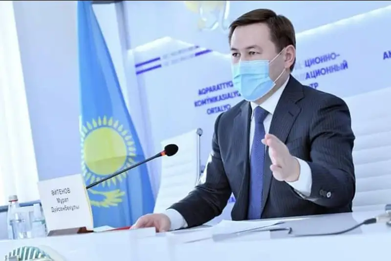 Шымкент қаласының экономикалық көрсеткіштерінде елеулі өсім байқалады