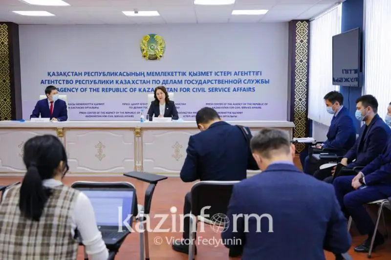 Жайылғанова: Мемлекеттік қызметке дарынды азаматтарды тарту тетіктері жетілдірілетін болады