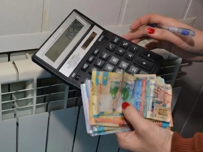 «Қызылорда жылу электр орталығына» 5 млн теңге айыппұл салынды