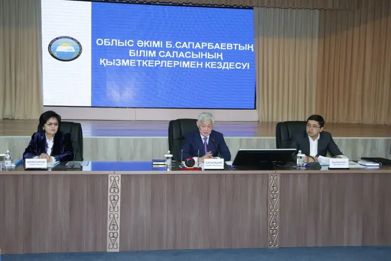 Сапарбаев: Масаншы ауылындағы мектептердің бірінен бірде-бір «Алтын белгі» иегері шықпаған