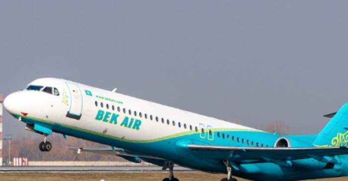  Bek Air әуекомпаниясының басшысы кім? 
