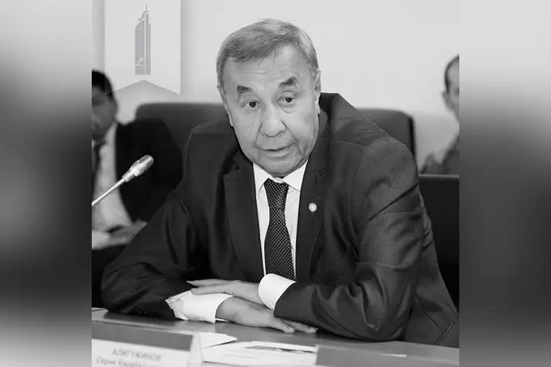 Экс-министр дүниеден өтті  