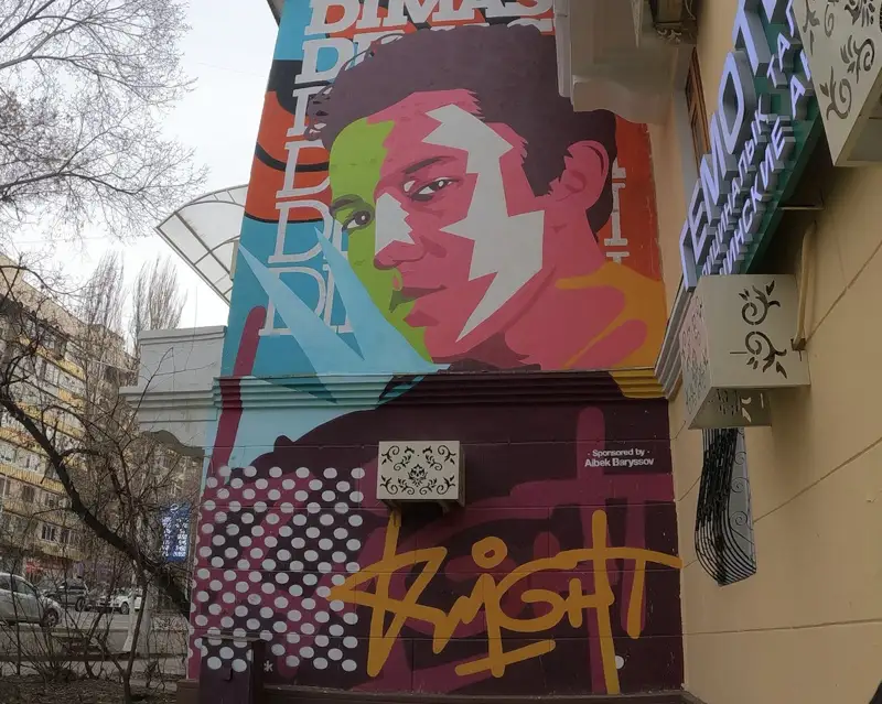 Алматыда ДИМАШТЫҢ муралы қайта қалпына келтірілді