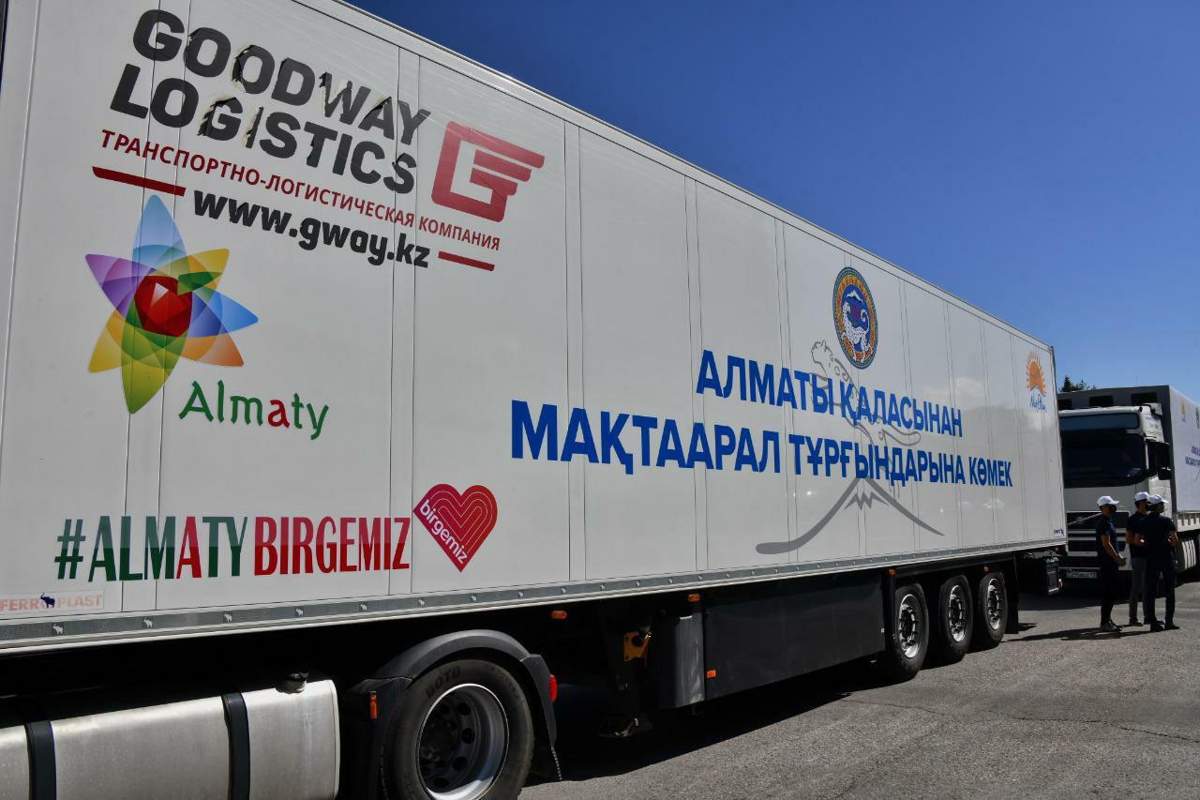 Алматы қаласы Мақтаарал ауданына 70 тонна гуманитарлық көмек жіберді