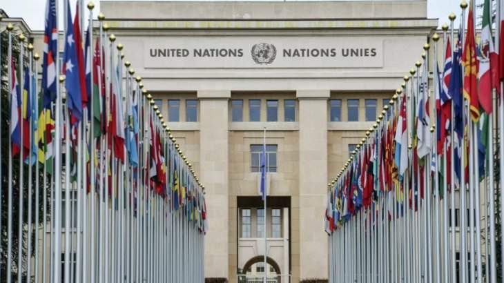БҰҰ-ның Қауіпсіздік кеңесі Ресейдің Украинаға қатысты қарарын қабылдаған жоқ