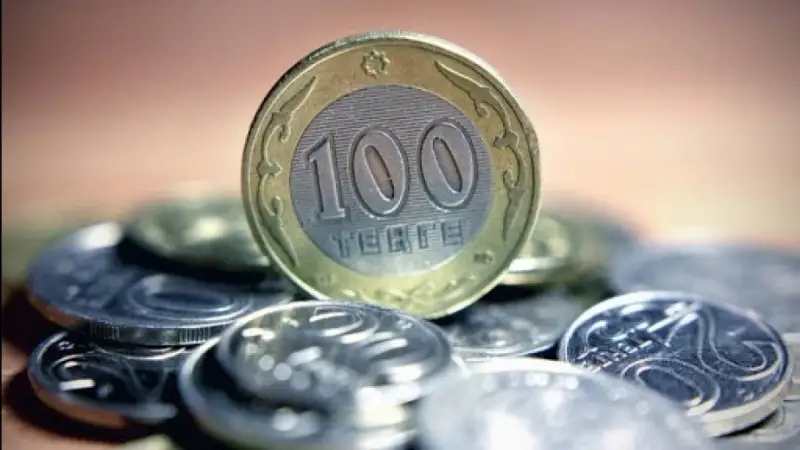 Ұлттық банк базалық мөлшерлемені төмендетті