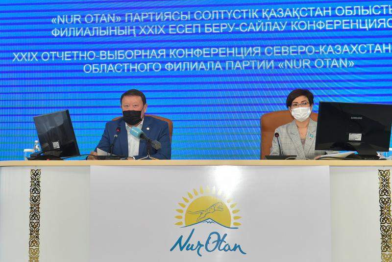 «Birgemiz» қоры 24 мың тұрғынға көмек берді