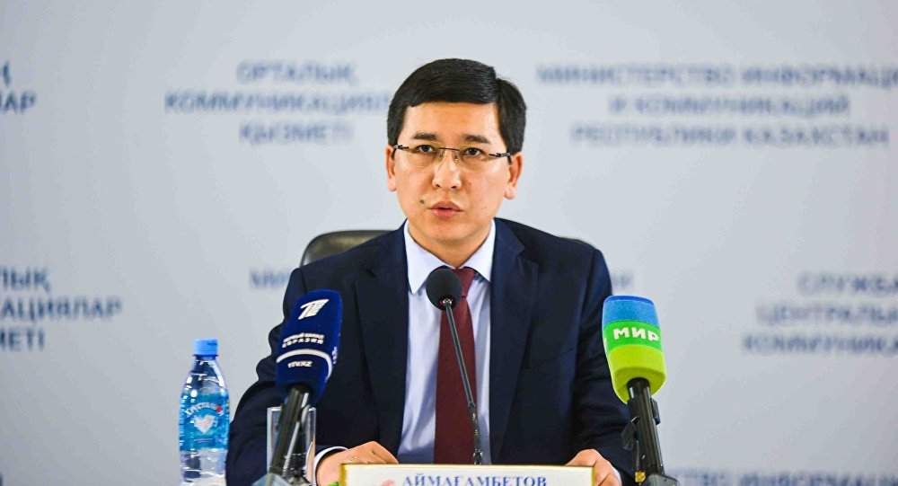 Аймағамбетов: Cынама сабаққа 1 млн 250 мың бала кірді 