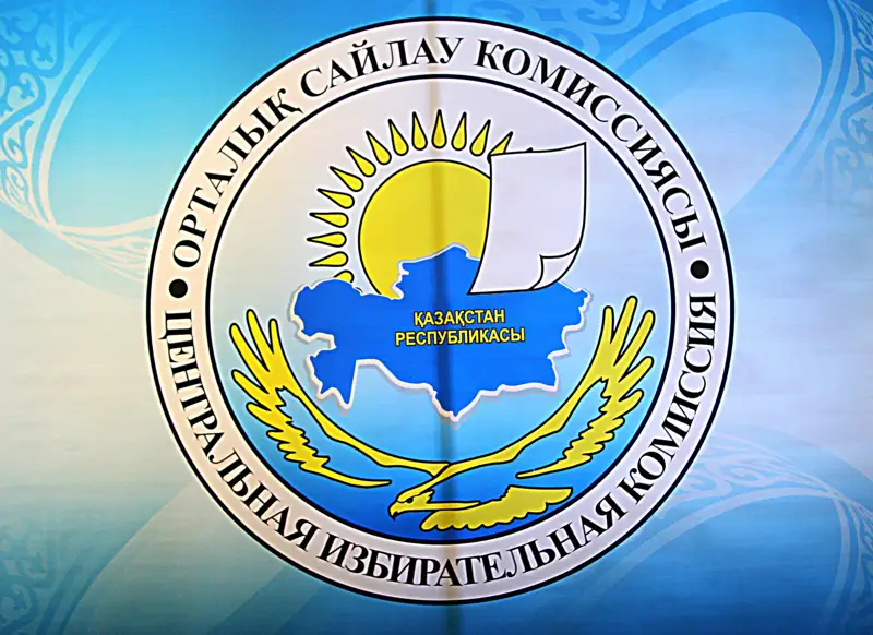 Сайлауалды үгіт жұмыстарын онлайн жүргізуге де болады