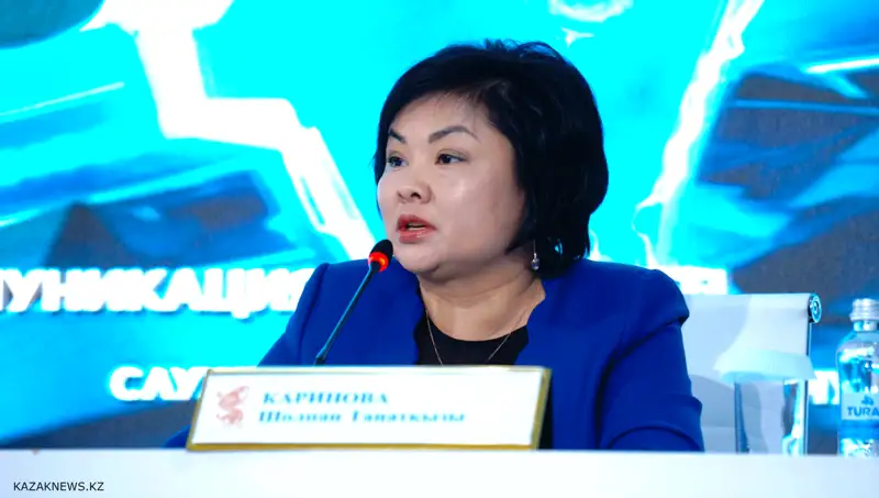 «Қашықтан оқыту форматында уақыт белгілеудің қажеті жоқ»