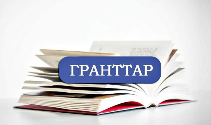  ҰБТ-ны екі рет тапсырып, грантқа түсіп кетуге болады – Министр 