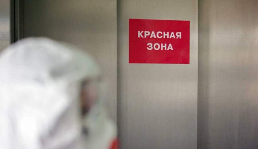 Нұр-Сұлтан қаласы «қызыл» аймақта қалып тұр