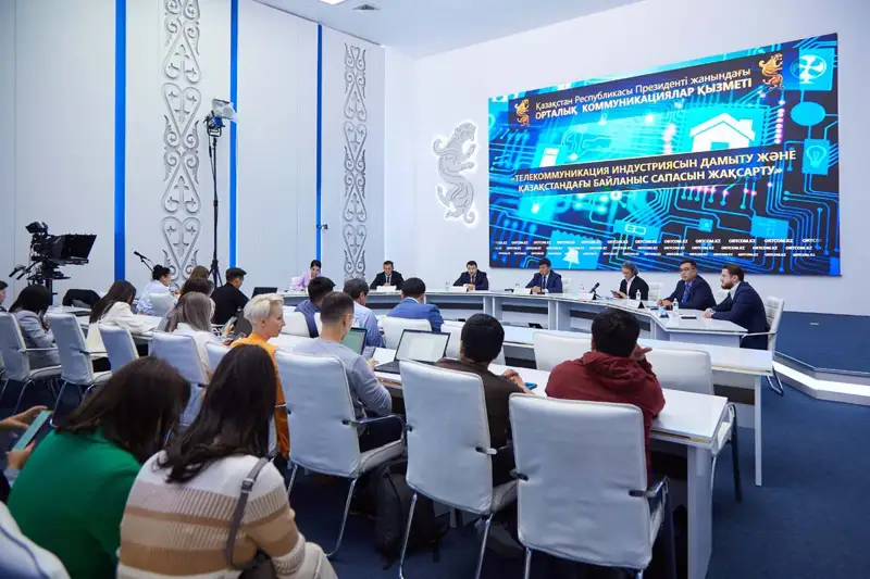 «Біз Токионы басып оздық»: Интернеттің сапасына жаңа салынған ғимараттар әсер етіп жатыр