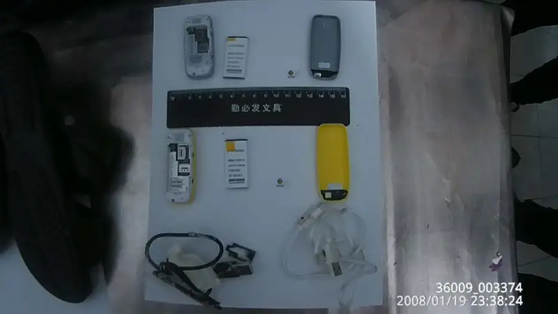 Аяқ киімге телефон жасырып, түрмеге кіргізбек болған 