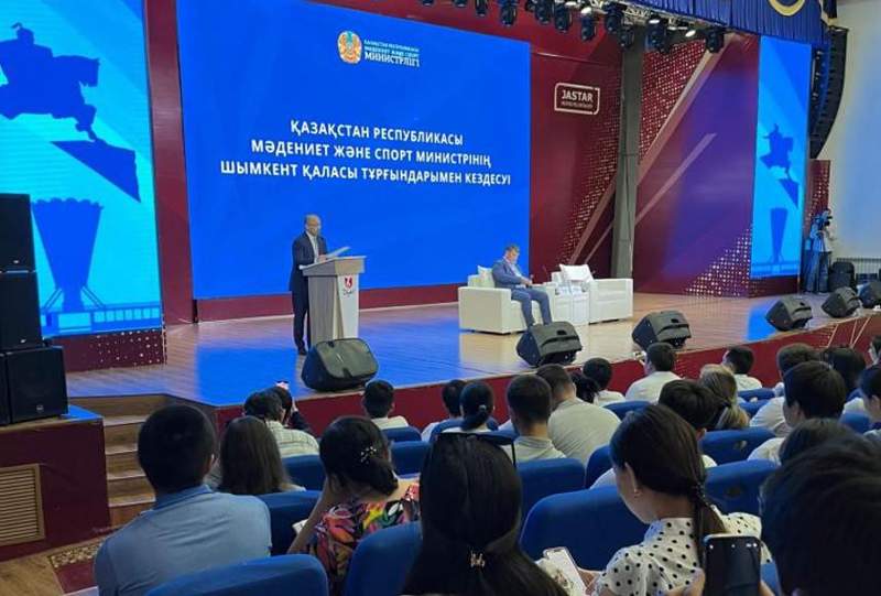 Мәдениет қызметкерлерінің жалақысы көбейеді