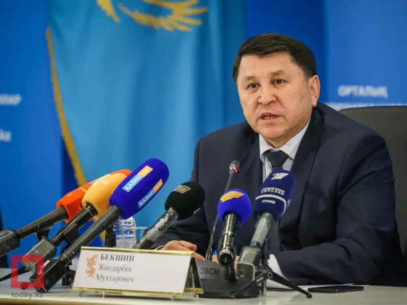 Бекшин мәлімдеме жасады