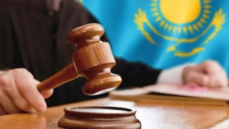 Зорландым деген 20 жастағы келіншектің өзі сотталып кетті