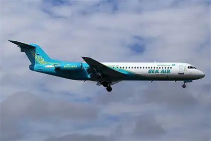 «Bek Air» апатына қатысты жаңа мәліметтер жарияланды 