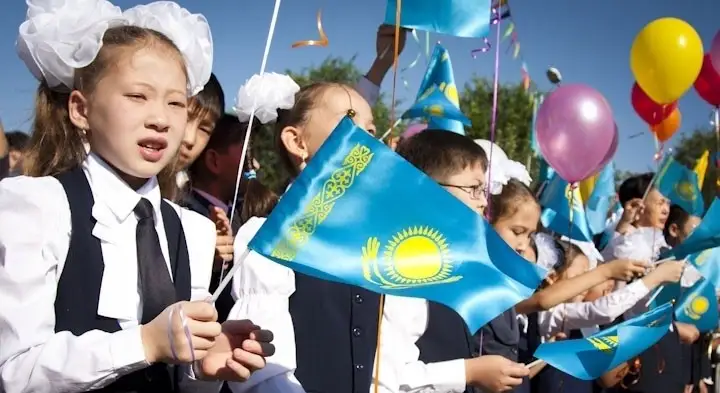 Бүгін – Білім күні! Кім қалай оқиды?