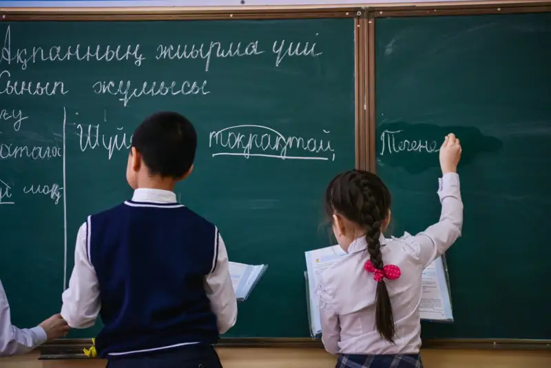 Елімізде баланың қайда жүргенін анықтайтын жүйе іске қосылады 