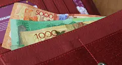 42500 теңге алуға өтініштерді қабылдау тоқтатылды 