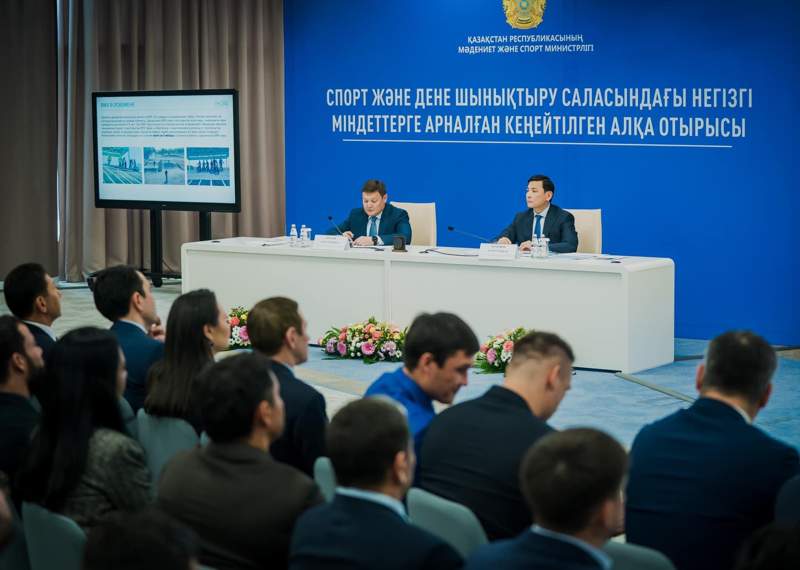 2025 жылға дейін 113 спорт кешенін салу жоспарланып отыр