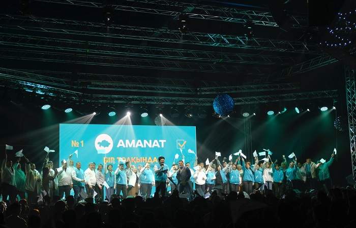  «Бір толқында»: AMANAT партиясы ауқымды концерт ұйымдастырды