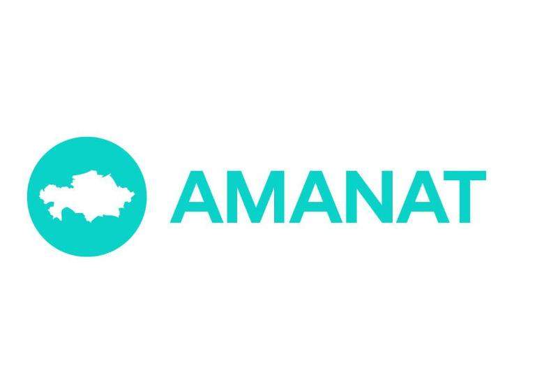  «AMANAT» пен «ADAL» партиясы қосылмақ