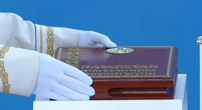 Ұлықтау рәсіміне қосымша қаражат бөліне ме?