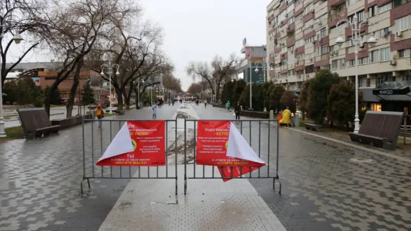 Бекшин Арбаттың қашан ашылатынын мәлімдеді
