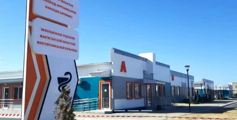 Қашаған операторы NCOC Ақтауға емхана салып берді