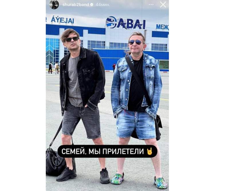 Семей әкімдігі ресейлік Би-2 тобының концертін өткізбеу туралы шешімге қатысы жоғын айтты