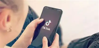 TikTok-ты көп қараған баланың жадына нұқсан келе ме? 