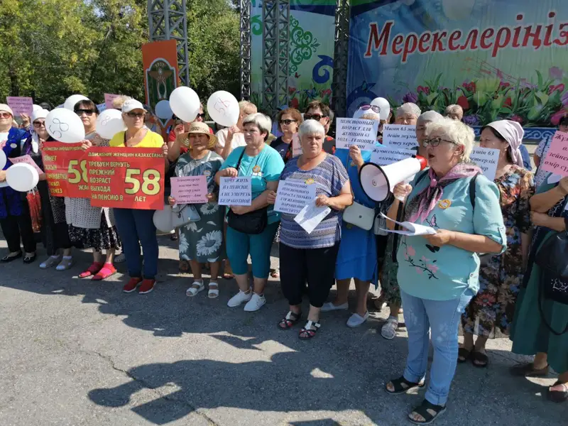 Тоқаев әйелдердің қанша жастан бастап зейнетке шығатынын айтты