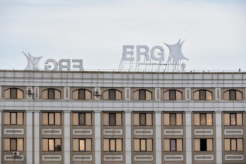 #КүшімізБірлікте: ERG «Қазақстан халқына» қорына 30 млрд теңге аударды
